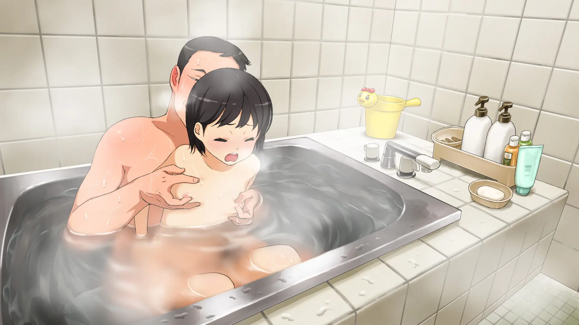 Yome No Tsureko Ga Do-Strike